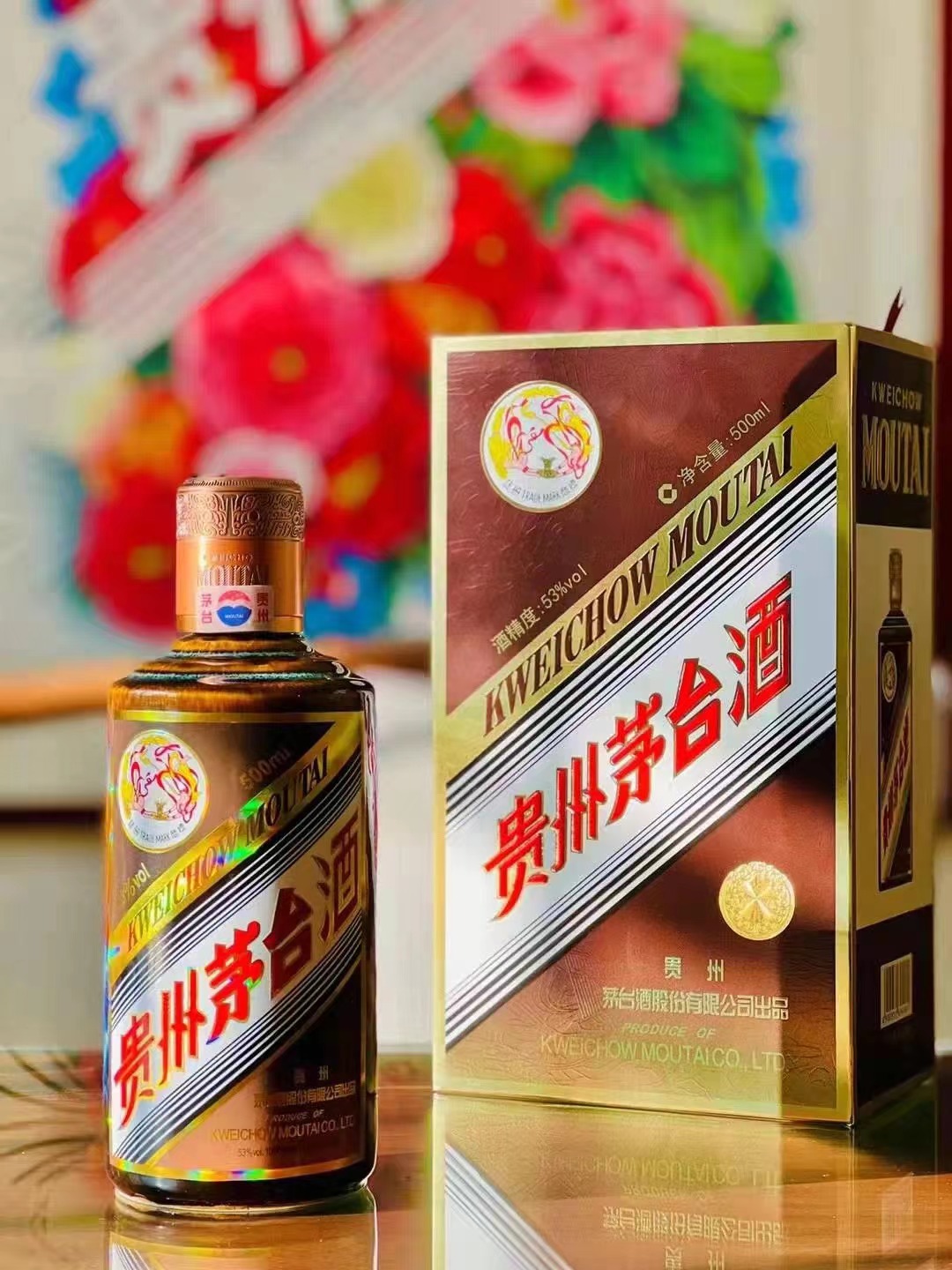 新浪财经贵州茅台(新浪财经 贵州茅台)